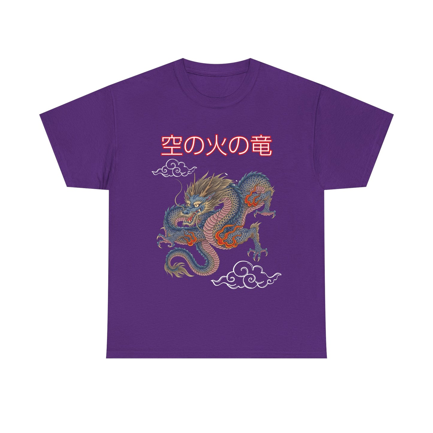 T-shirt Unisex Blue Dragon Design- Dragon Street