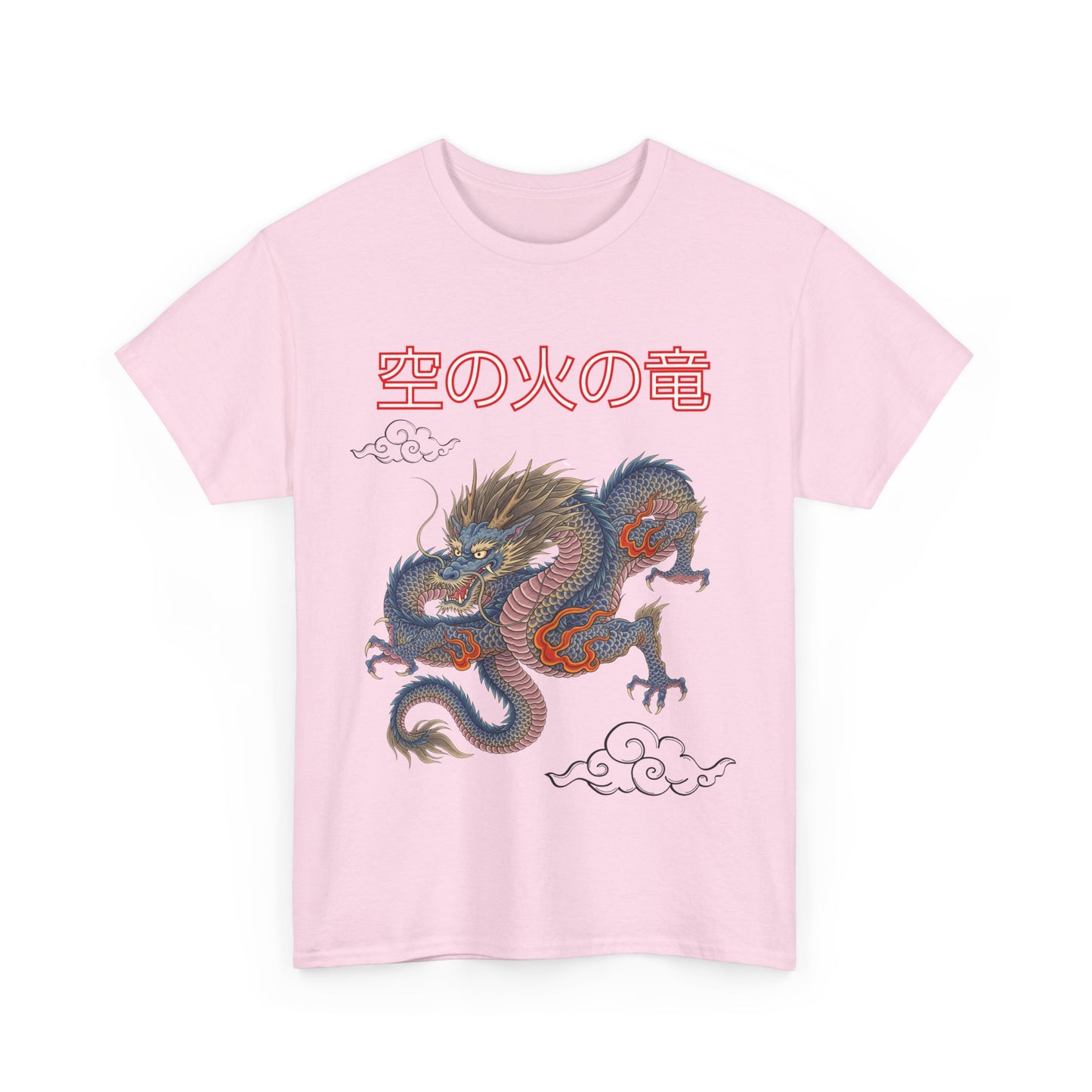 T-shirt Unisex Blue Dragon Design- Dragon Street