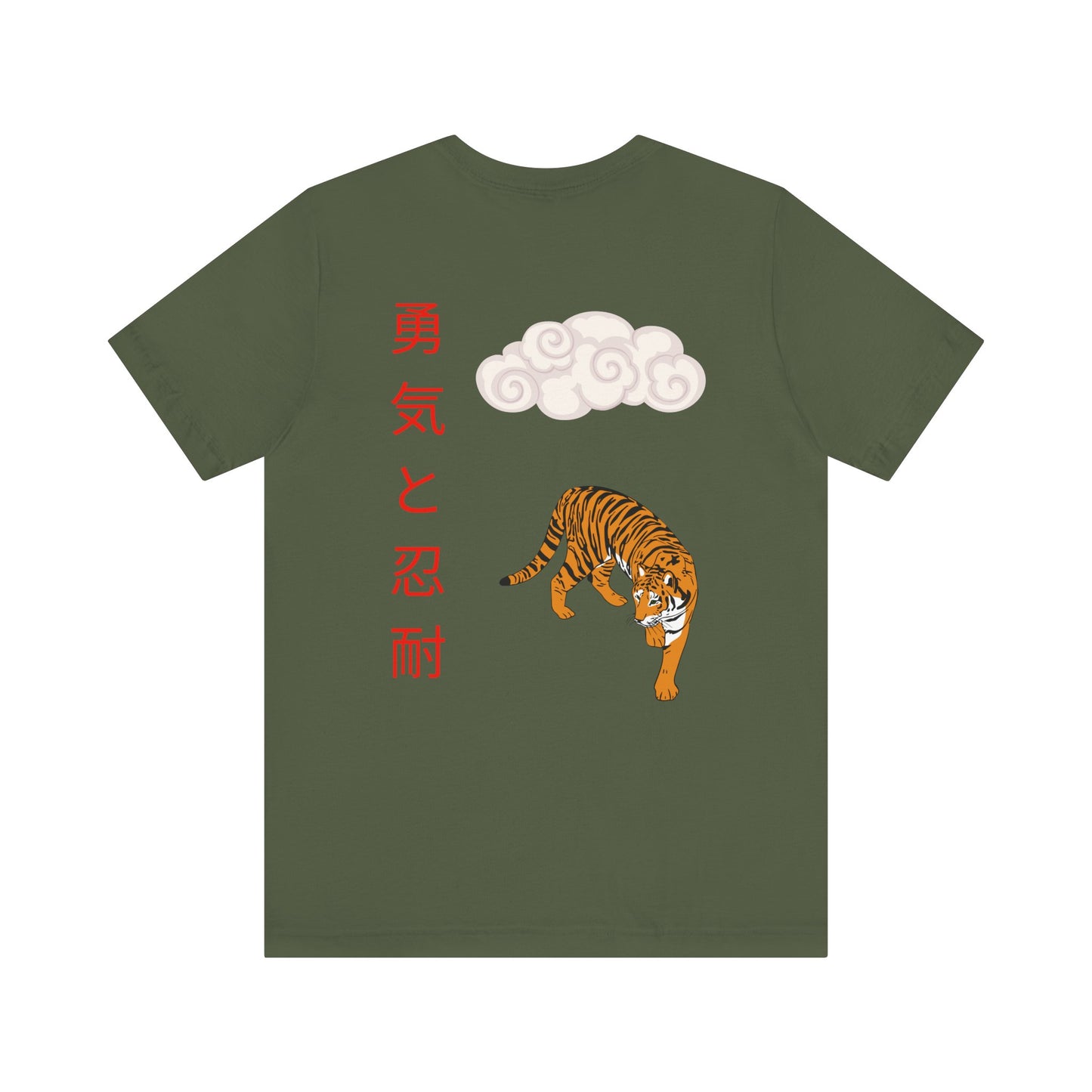 East Tiger-DragonStreet unisex T-shirt