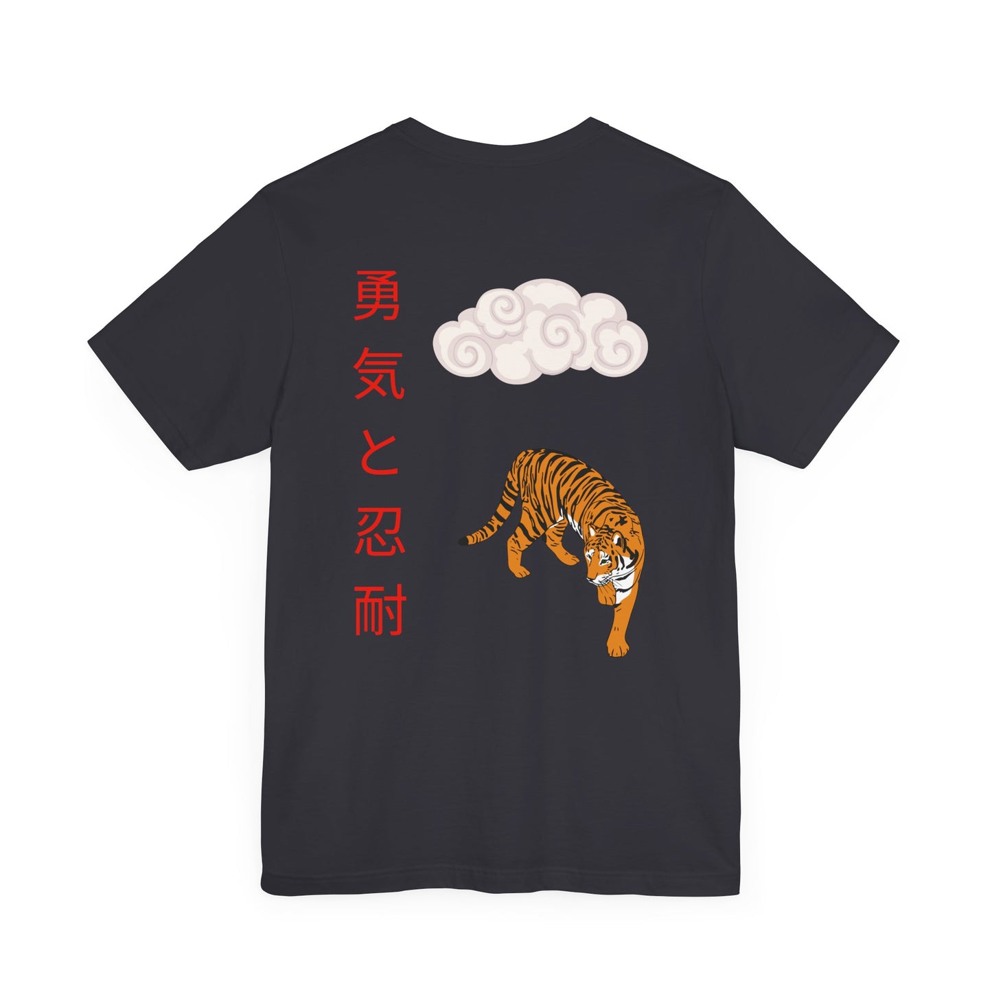East Tiger-DragonStreet unisex T-shirt