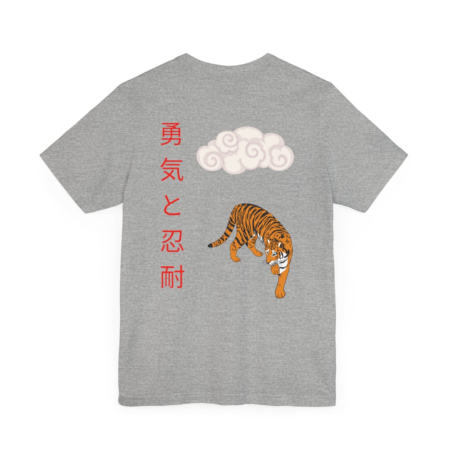 East Tiger-DragonStreet unisex T-shirt