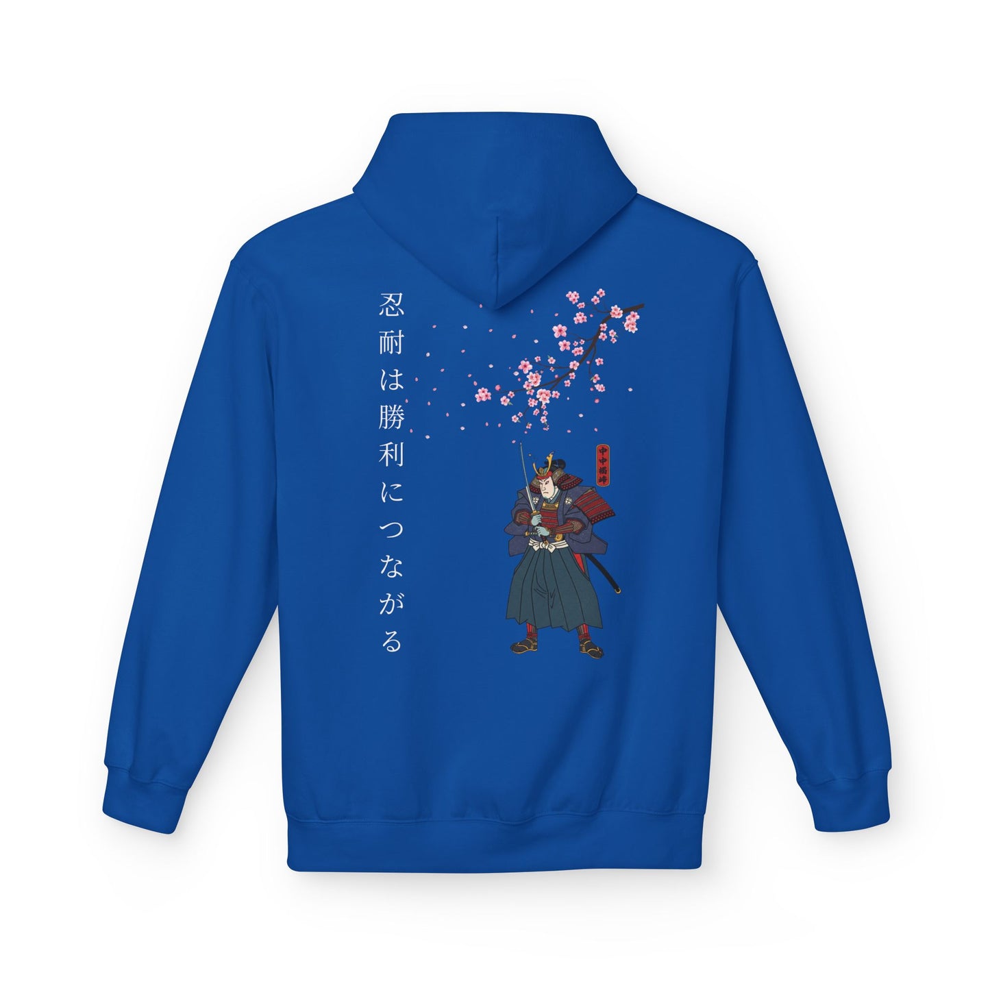 Bluza Unisex Hoodie Samurai Sakura Harmony- Dragon Street