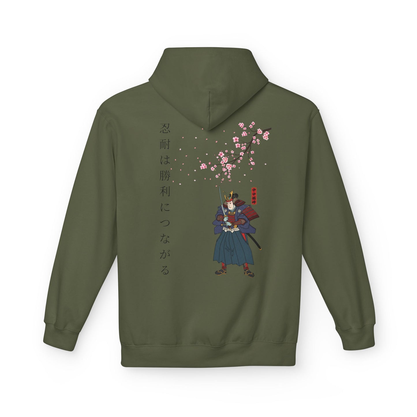Bluza Unisex Hoodie Samurai Sakura Harmony- Dragon Street