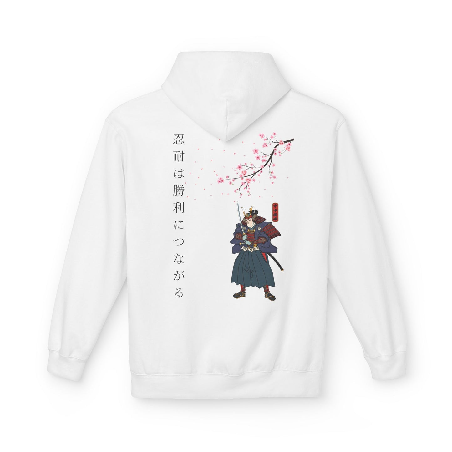 Bluza Unisex Hoodie Samurai Sakura Harmony- Dragon Street