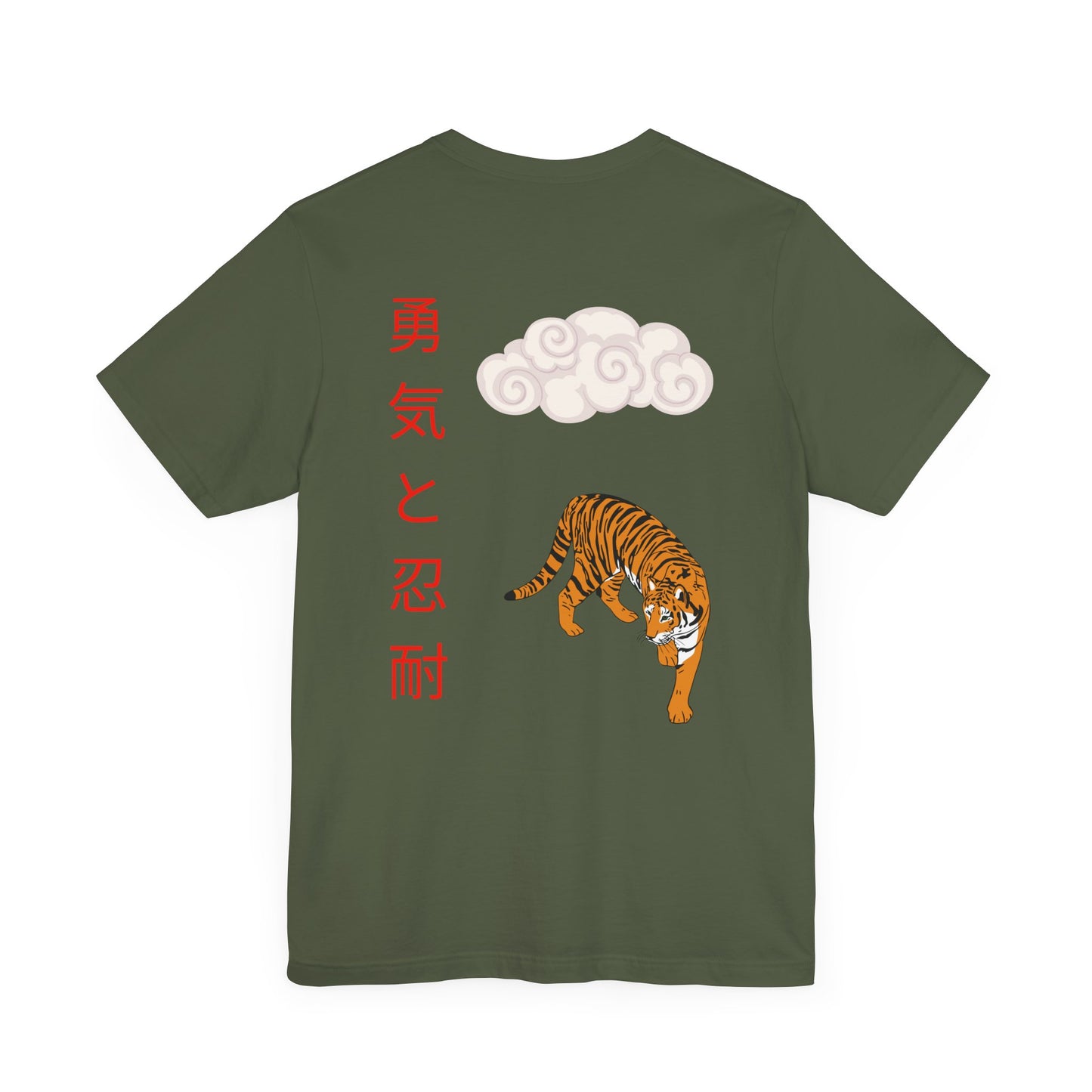 East Tiger-DragonStreet unisex T-shirt