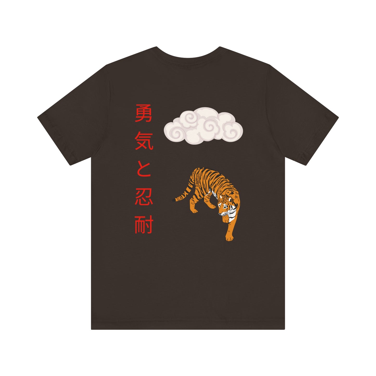 East Tiger-DragonStreet unisex T-shirt