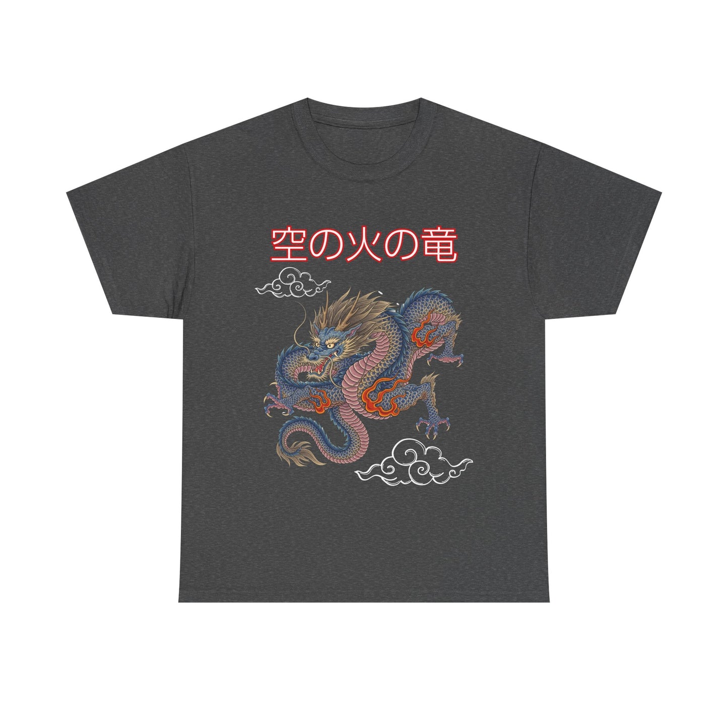 T-shirt Unisex Blue Dragon Design- Dragon Street