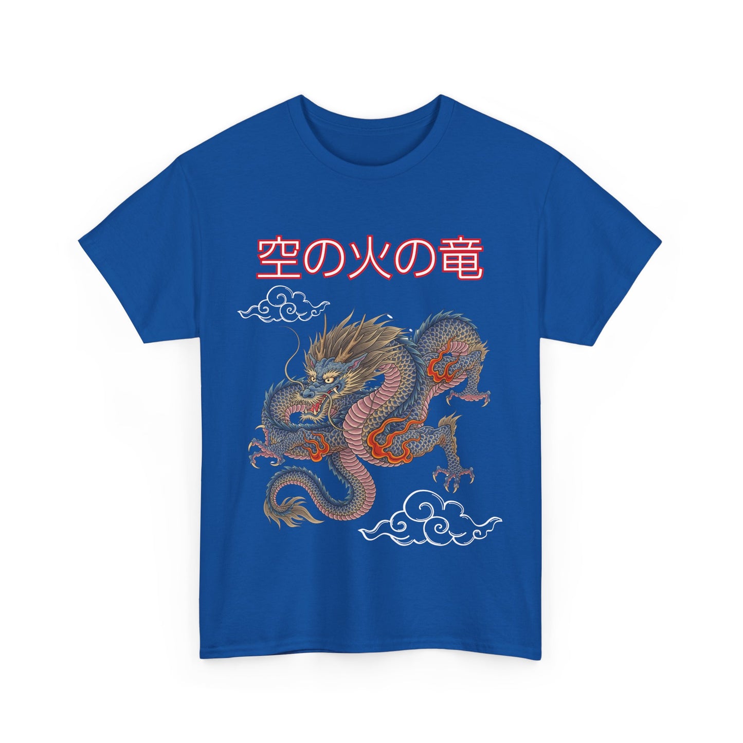 T-shirt Unisex Blue Dragon Design- Dragon Street
