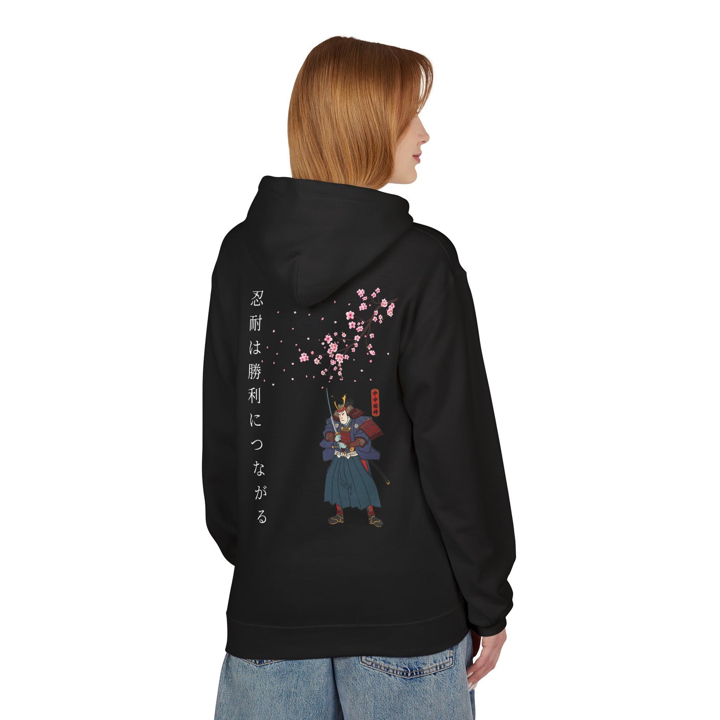 Bluza Unisex Hoodie Samurai Sakura Harmony- Dragon Street