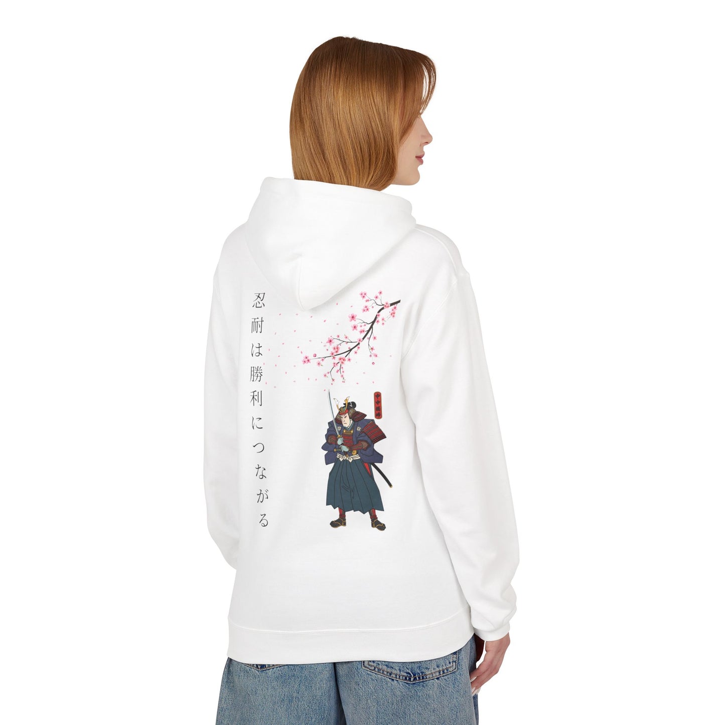 Bluza Unisex Hoodie Samurai Sakura Harmony- Dragon Street