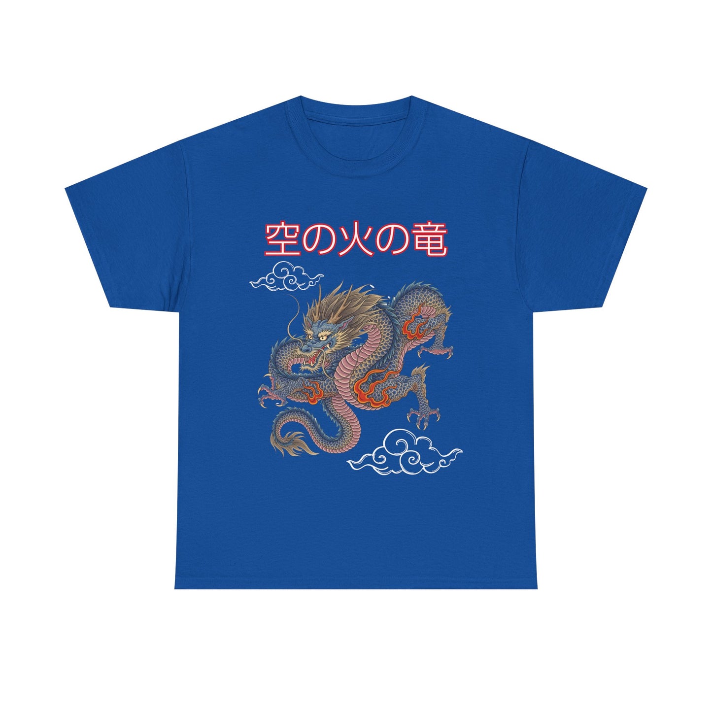 T-shirt Unisex Blue Dragon Design- Dragon Street